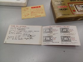 Nintendo Game ＆ Watch Octopus Japan