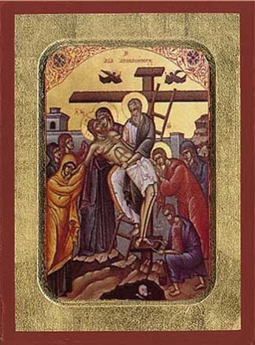 Orthodox Byzantine Icons of Christs Great Feasts Icon Orthodoxe Ikone Christus - Picture 15 of 19