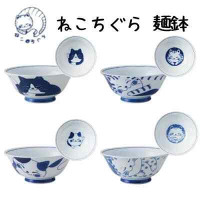 Mino ware Cute Cat Ramen Large Bowl 4 sets indigo-dyed Made in Japan