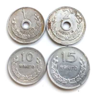 Mongolia  1959  1, 2, 10, 15 mongo 4 coins in one lot!