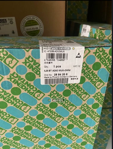ILB BT ADIO MUX-OMNI 2884208 NEW In Box 1PCS Free Expedited Shipping#L - Zdjęcie 1 z 1
