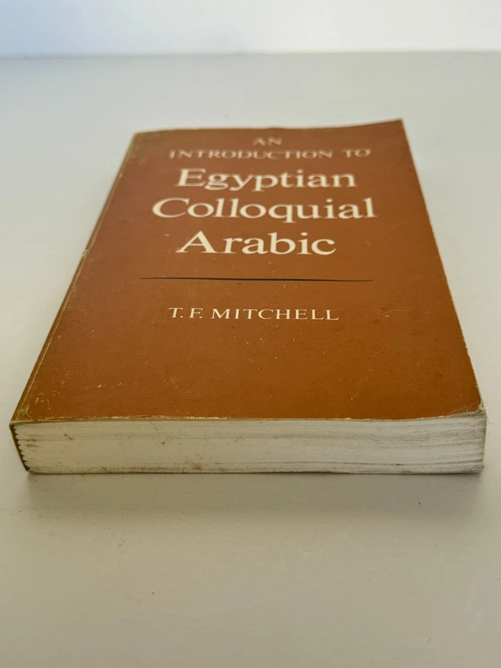 An Introduction to Egyptian Colloquial Arabic Book Language Oxford University - Image 3 of 4