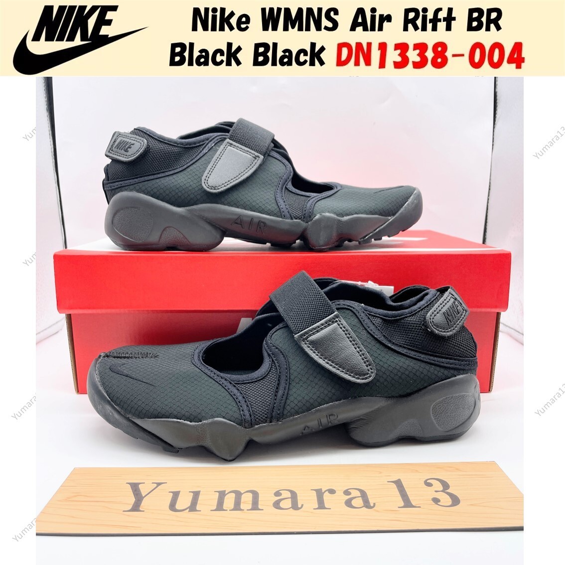 Nike WMNS Air Rift BR Black Black DN1338-004 Women's Size | eBay Nike WMNS Air Rift BR Black Black DN1338-004 Women's Size | eBay