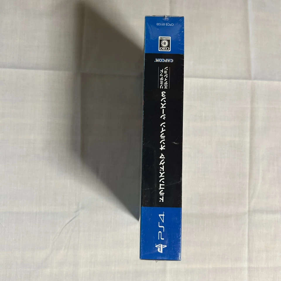 Dragons Dogma Online Season 3 Limited Edition-PS4 JAPAN - Image 4 of 4