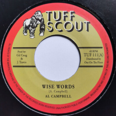 Al Campbell - Wise Words (7'') (Near Mint (NM or M-)) - 3346398084