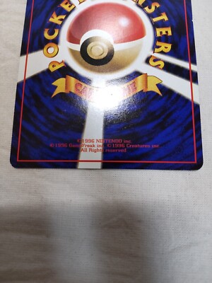 NM-] Parasect No.047 Vending Series Glossy Japanese Pokemon Card