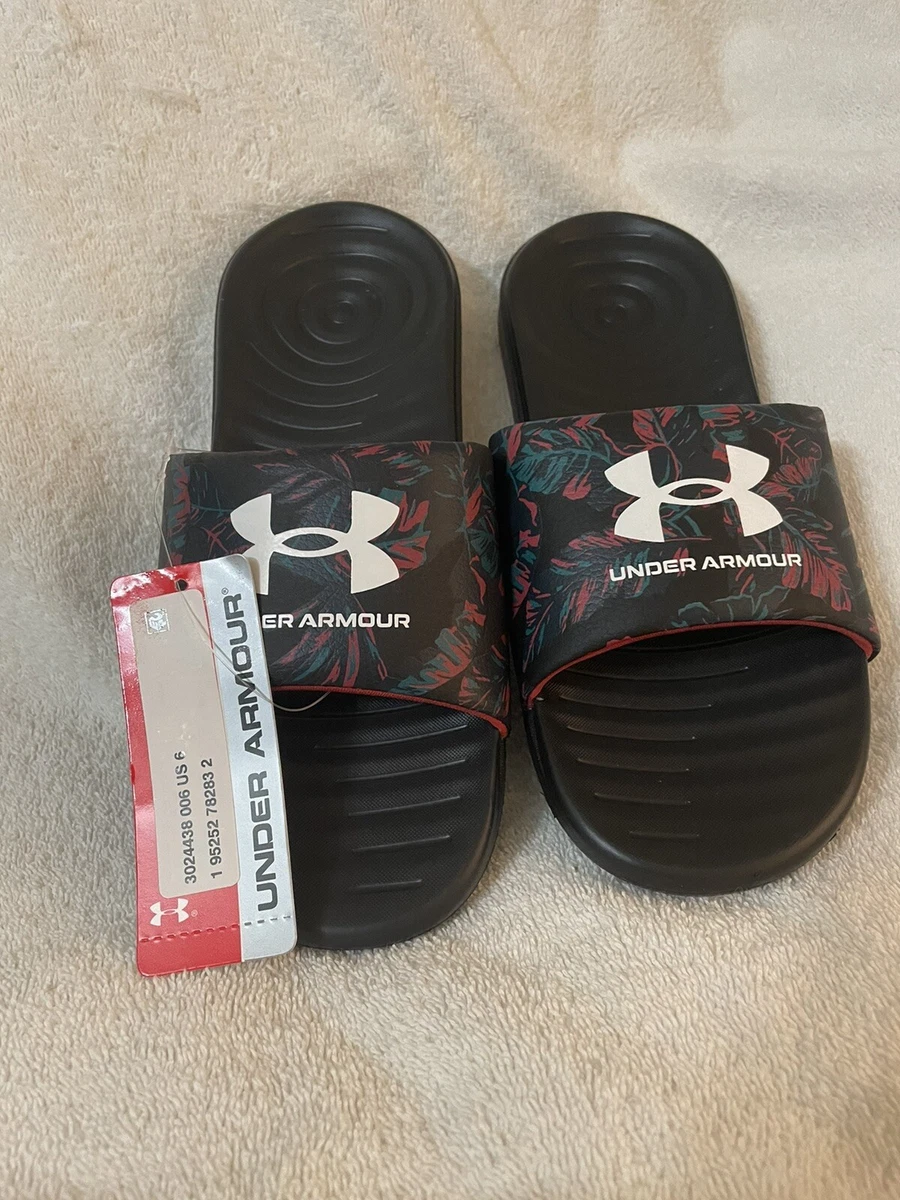 Boys under top armor slides