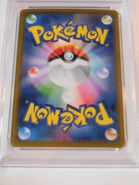 ベヒーモスpsa10 PSA 10 Pokemon Card Team Rocket's Meowth AR 109/098 Glory of