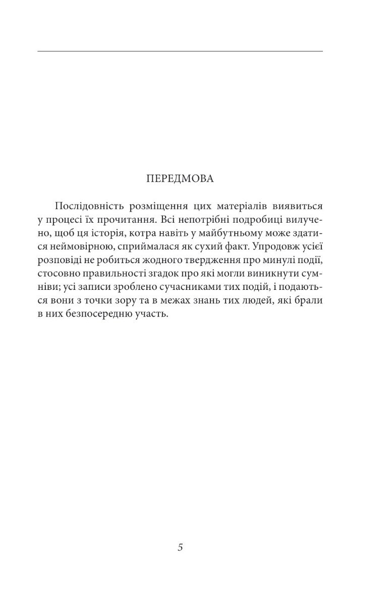 Imagen 3 de 13