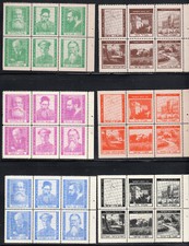 Israel Keren Kayemet Booklet Pane Kkl Jnf Judaica Cinderella Poster Label Stamp Israel Keren Kayemet Booklet Pane Kkl Jnf Judaica Cinderella Poster Label Stamp