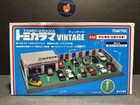 TOMICARAMA VINTAGE 1/64 04d Nissan Used Car Store 317562 From new made in japan
