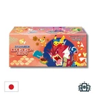 Coffret Spécial Pokémon Center Hiroshima ( Scellé ) PRESALE SHIP JUNE 2026