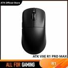 VXE Dragonfly R1 Pro Max Wireless Lightweight Gaming Mouse - PAW3395 26000 DPI
