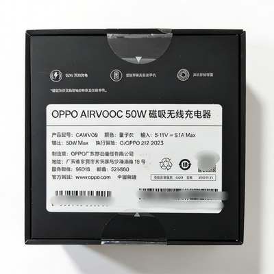 Original OPPO AirVOOC 50W Wireless Charger –for Find N5/X8 Pro