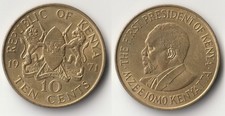 1971 Kenya 10 cents coin
