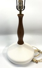 VTG Mid-Century Modern Ceramic / Wood Table Lamp Flying Saucer 60s DOES NOT WORK