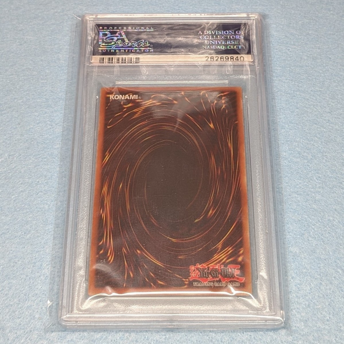 Yugioh Blue Eyes White Dragon SDK 1st Edition Ultra Rare Card PSA