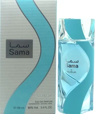 NUSUK SAMA EAU DE PARFUM SPRAY FOR MEN 3.4 Oz / 100 ml BRAND NEW IN BOX!!!