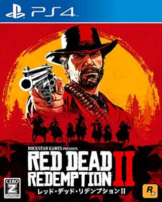 USED PS4 PlayStation 4 Red Dead Redemption 2 74256 JAPAN IMPORT