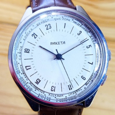 Orologi Vintage Orologio Segnatempo Raketa 24h World Timer