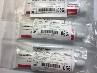 08886 01206 toyota применяемость