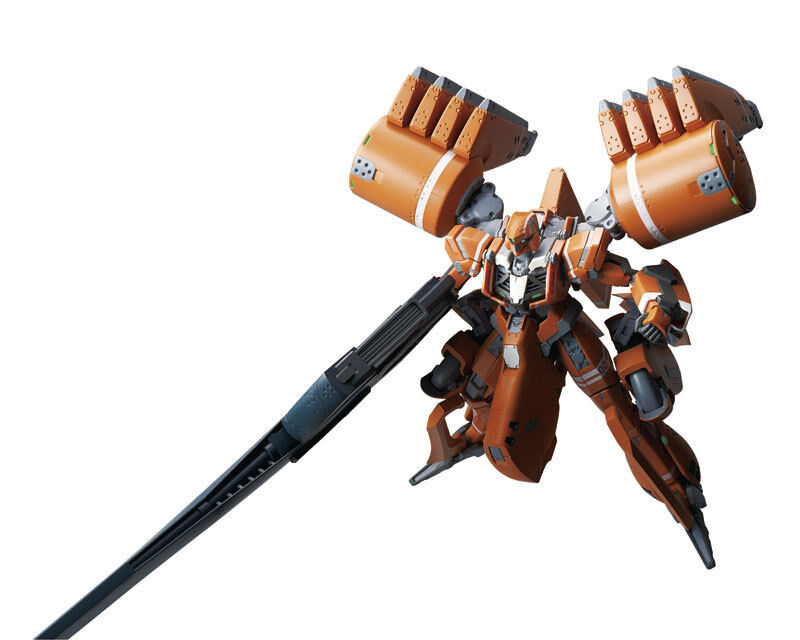 Aldnoah Zero - KG-6 Sleipnir Space Version Variable Action Figure  (MegaHouse)