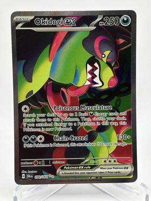 Okidogi ex 090/064 Sv: Shrouded Fable Holo