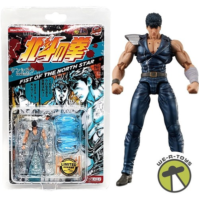 #ad Fist of the North Star DigAction Kenshiro 1 24 PVC Figure Digism $39.96