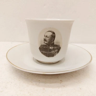 x-98845	Antike C.T. Altwasser Porzellantasse mit Portrait H:ca. 73mm, - Bild 1 von 4