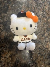 Rare Hello Kitty San Francisco Giants Baseball Plush Sanrio 2014 