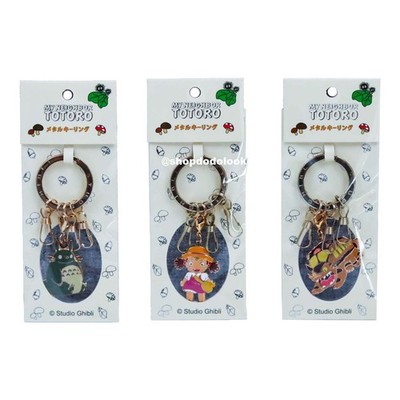 Studio Ghibli My Neighbor Totoro Metal Key Ring Totoro Mei Catbus Keychain Japan