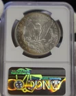 1883 O US Morgan Silver Dollar $1 NGC MS64 Nice Edge Toning
