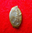 Russia, Tver G. Duchy, Temp. Vasiliy III (1505-1533), AE Pulo, Bird, Hulets-3327