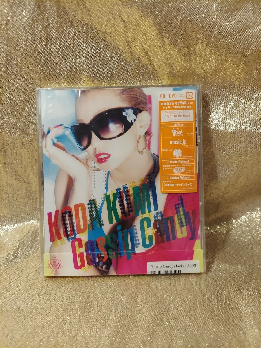 koda kumi dvd products for sale | eBay