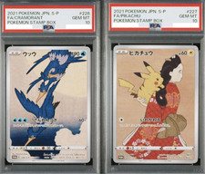 PSA10 Pokemon Card Japanese Stamp Box Promo Pikachu 227/S-P  Cramorant 226/S-P