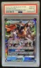 2016-19 Pokemon SM Black Star Promos Greninja #SM197 PSA 10 GEM MINT