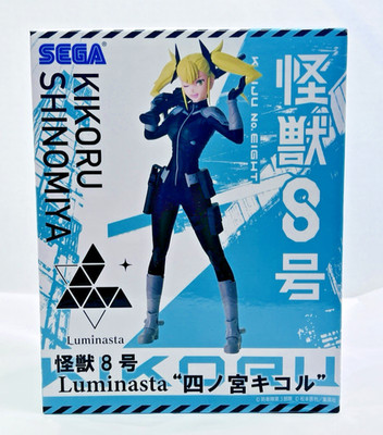 Kaiju No. 8 Kikoru Shinomiya SEGA Luminasta Prize Figure Anime