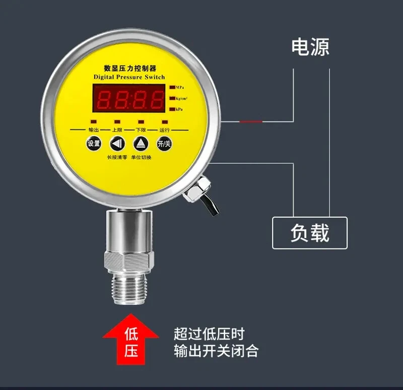Digital Display Pressure Switch Controller QD-Y100 Radial Gauge M20*1.5 DC24V - Image 4 of 4