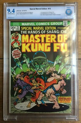Special Marvel Edition #15 1st Appearance Shang-Chi OW/W Pages CBCS 9.4