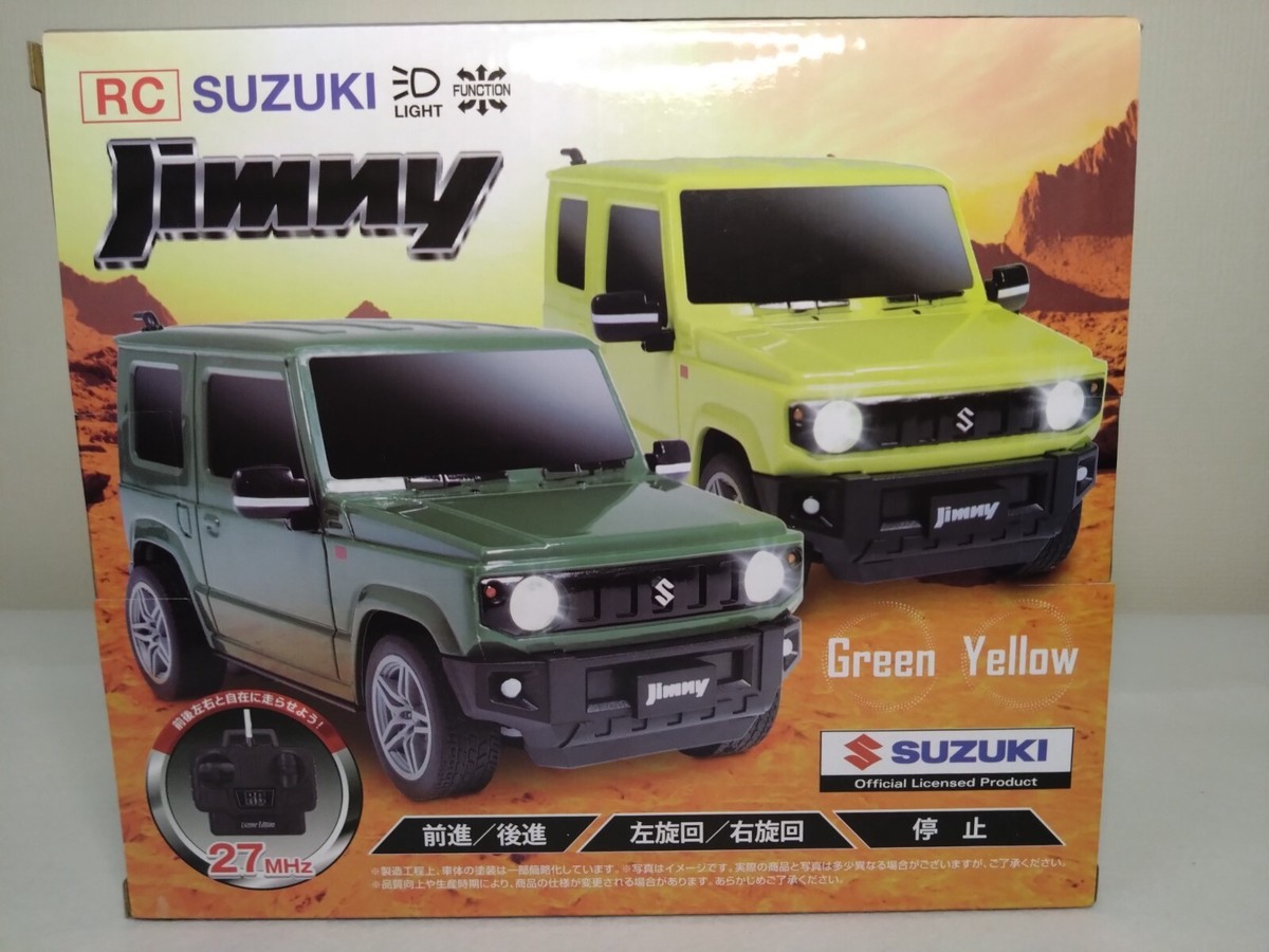 Suzuki Jimny RC Car Yellow Body Official Licensed Product