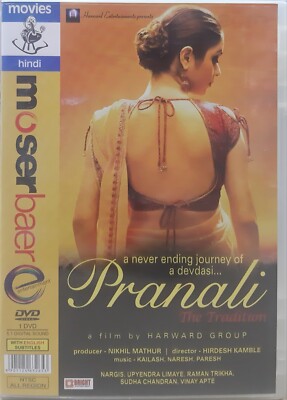 Pranali: The Tradition - Bollywood Hindi Movie DVD (Subtitles) (Region Free)