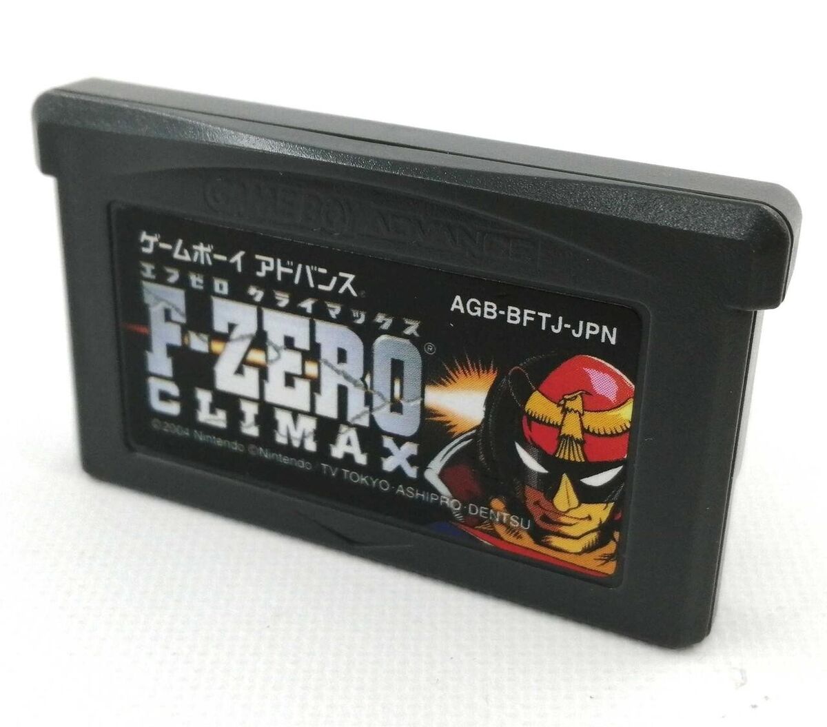 GBA GAME BOY ADVANCE F-ZERO CLIMAX RARE JPN IMPORT | eBay GBA GAME BOY ADVANCE F-ZERO CLIMAX RARE JPN IMPORT | eBay