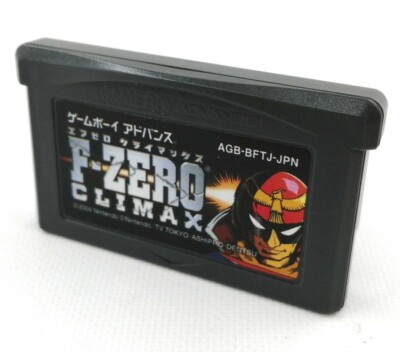 GBA GAME BOY ADVANCE F-ZERO CLIMAX RARE JPN IMPORT | eBay