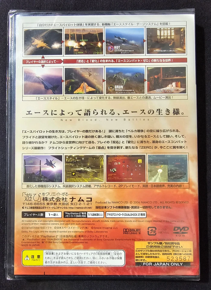 Ace Combat Zero The Belkan War (PlayStation 2, 2005) NTSC-J Sealed!! - Image 2 of 4