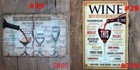 Bild 60 von 121