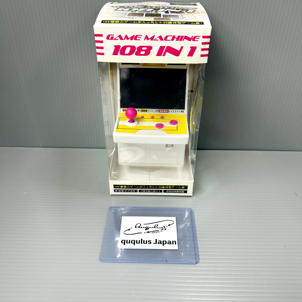 その他 GAME MACHINE 108 IN 1 アーケード筐体型のミニゲーム機を買っ