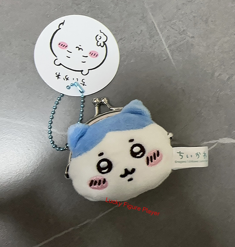Chiikawa Hachiware Usagi Rakko Mini Serie 8 cm Cartera de Peluche Monedero de Peluche Juguete - Imagen 9 de 14