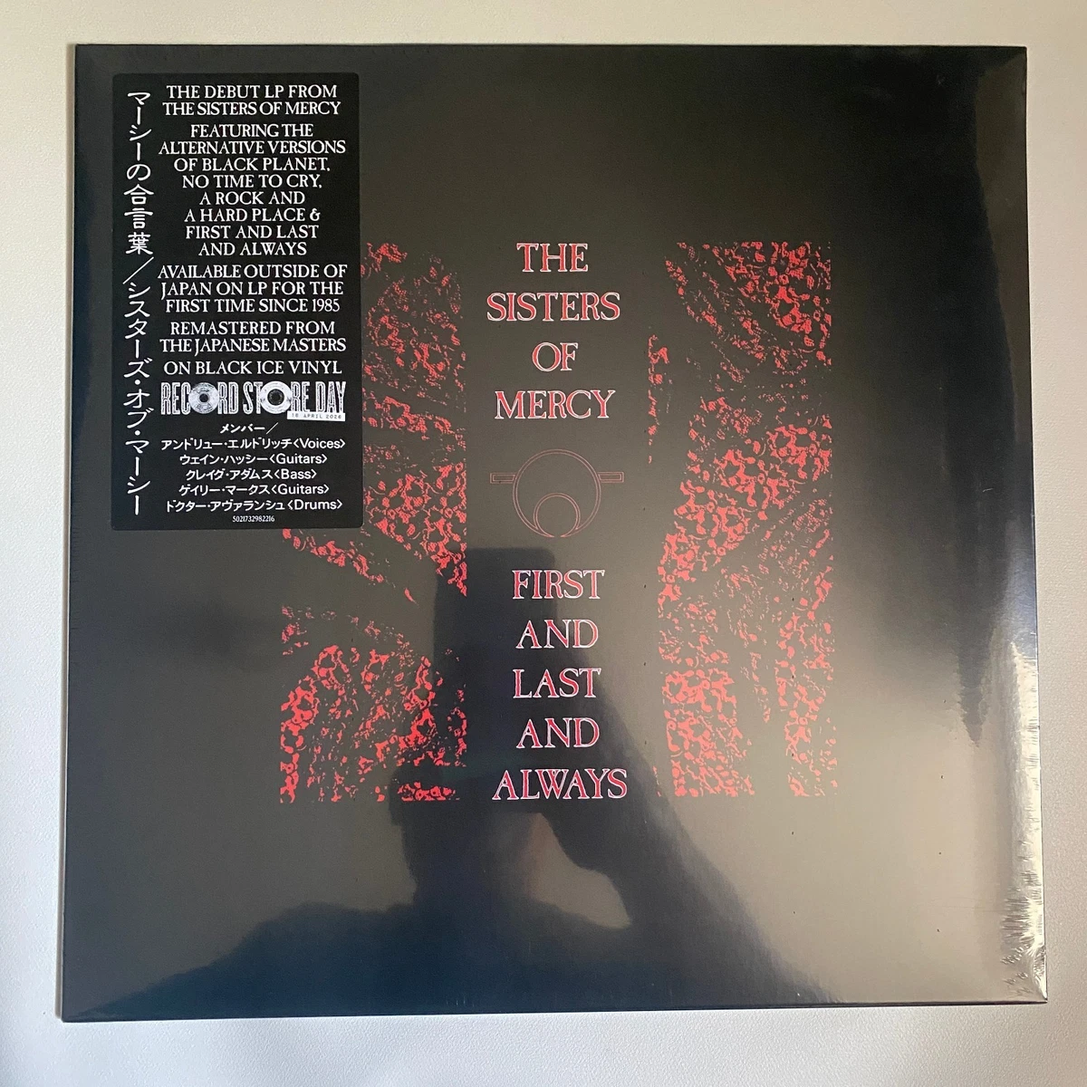 The Sisters of Mercy Vinyl Records for sale - eBay