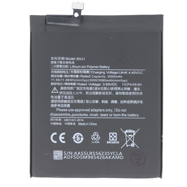 Akku Passend FüR Xiaomi Redmi Note 5A, Li-Polymer, 3,85V, 3000Mah, 11,6Wh, Built-image