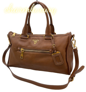 Prada Boston Bag | eBay